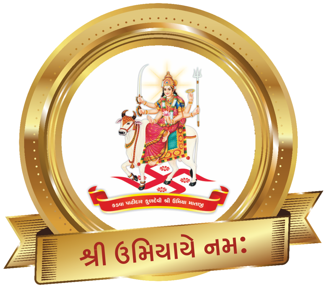 Shree Umiya Patidar Mitra Mandal Vaodara